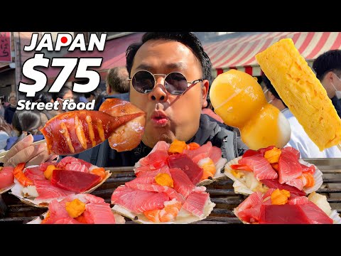 $75 กินแหลกสตรีทฟู้ดญี่ปุ่น 24 ชั่วโมง Tokyo Japan