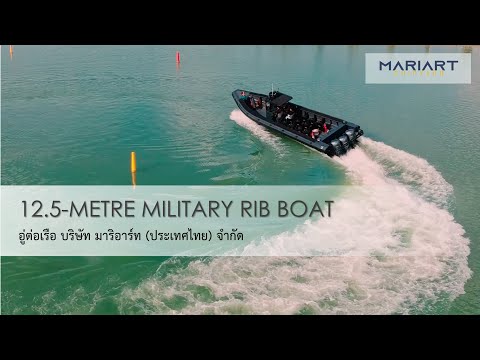 ทดสอบเรือยางท้องแข็ง Madera | 12.5-metre Madera RIB Boat Testing