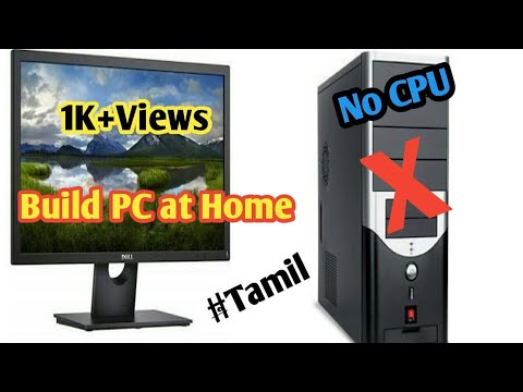 How To Use Computer Without Cpu|How To Make Simple Computer At  Home|Tamil|Mr Gearup Yt| - Youtube