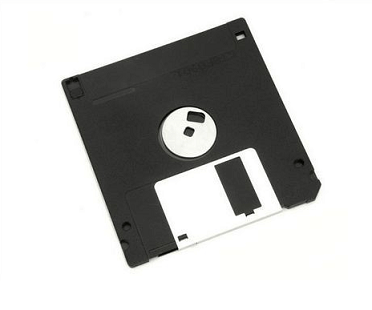 What Is A Floppy Disk - Javatpoint