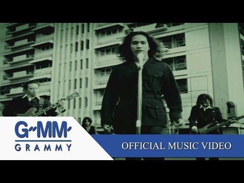 เพลงนี้เกี่ยวกับความรัก - SILLY FOOLS 【OFFICIAL MV】